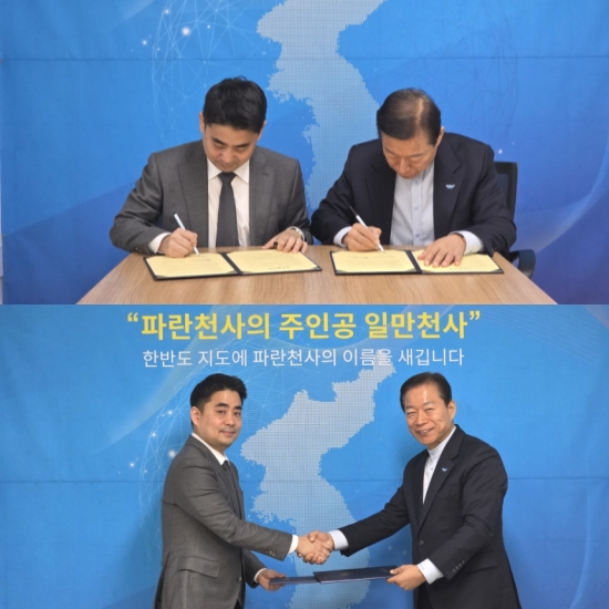 �����̹�������:layout 2025-12-8.jpg